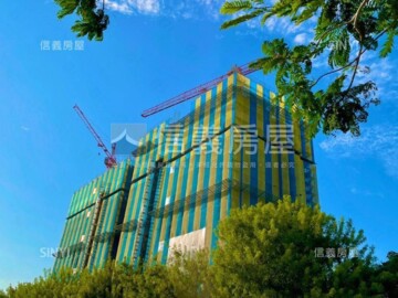 親家中央公園待售房屋