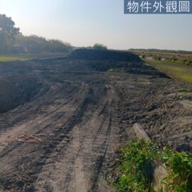 (獨家)東石鄉1分農保農牧用地