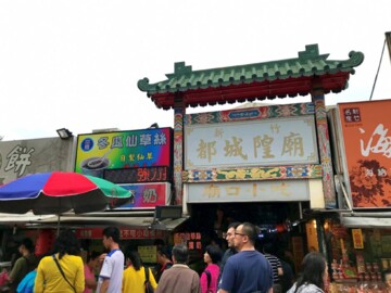 亦樂靜居待售房屋