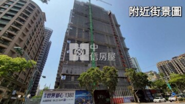 樂屋_新潤Double待售房屋 新潤Double待售房屋