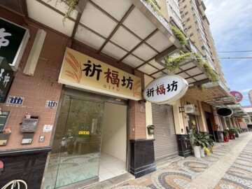 樂屋_大俊國待售房屋 大俊國待售房屋