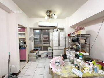 樂屋_青年市待售房屋 青年市待售房屋