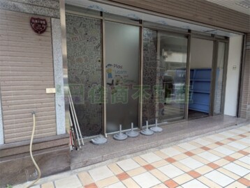樂屋_哈佛水景園待售房屋 哈佛水景園待售房屋