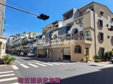 安平區待售房屋