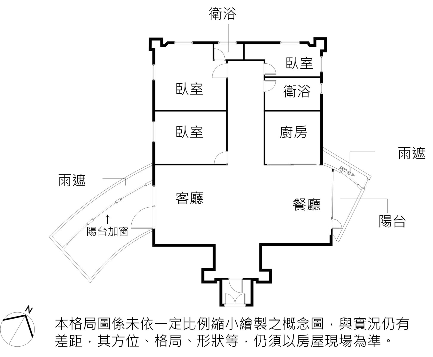 新竹市東區大無限/國家藝術園區6待售房屋