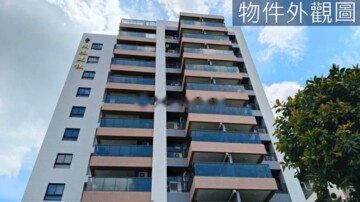 樂屋_圓山陽明待售房屋 圓山陽明待售房屋