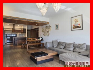 樂屋_皇龍湖美天河待售房屋 皇龍湖美天河待售房屋