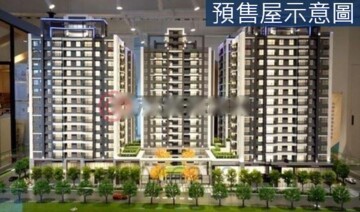 富廣和合待售房屋