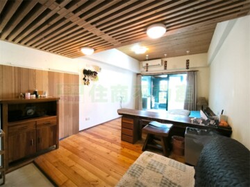 涵松樓待售房屋