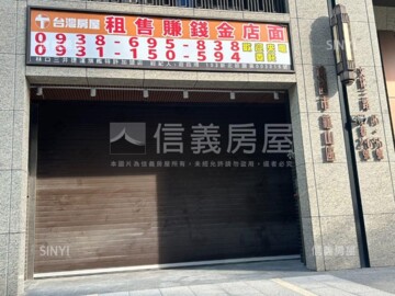 樂屋_惠友雙捷境待售房屋 惠友雙捷境待售房屋