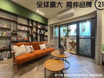 耶林珍寶大廈待售房屋