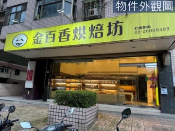 樂屋_力寶晶華待售房屋 力寶晶華待售房屋