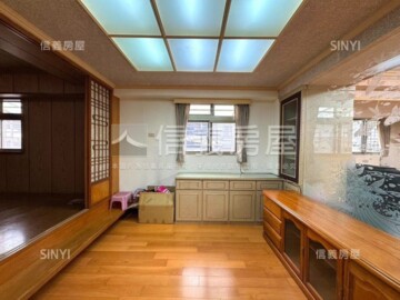 飛駝一村2待售房屋