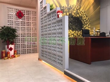 華盛頓科技中心待售房屋