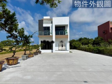 玉田森活待售房屋