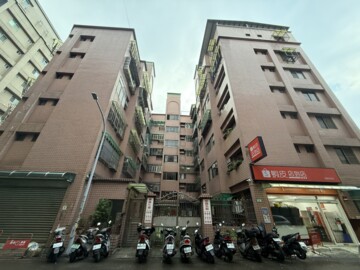 吾家麗待售房屋