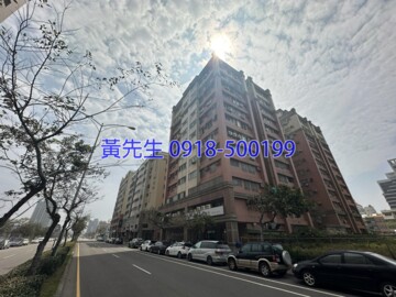 鉅國京華待售房屋