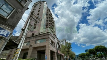 昭揚天際待售房屋