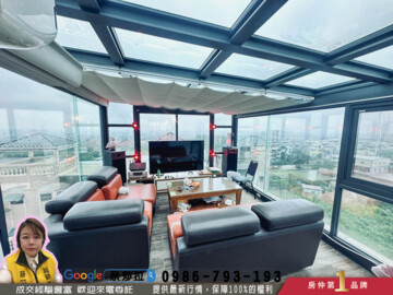 樂屋_龍潭區待售房屋 龍潭區待售房屋
