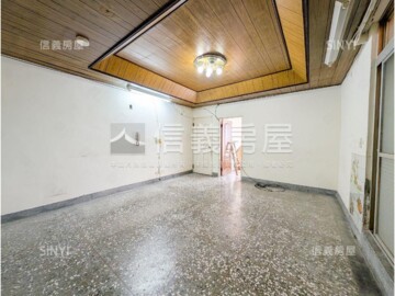 北投區待售房屋