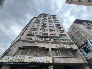 都市麗廈待售房屋