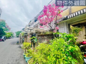樂屋_桃園區待售房屋 桃園區待售房屋
