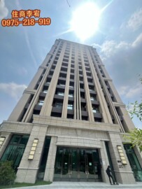 樂屋_緯德閱河待售房屋 緯德閱河待售房屋