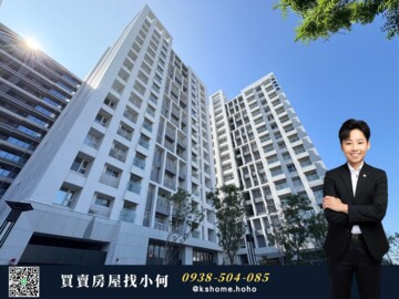 樂屋_泰嘉拓真待售房屋 泰嘉拓真待售房屋
