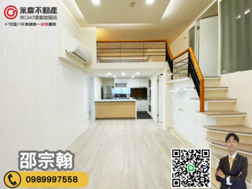 樂屋_世紀大第待售房屋 世紀大第待售房屋