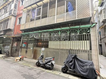 樂屋_信義區待售房屋 信義區待售房屋
