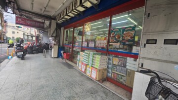鈴木華城待售房屋