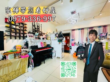 樂屋_富第名人巷待售房屋 富第名人巷待售房屋