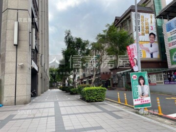 樂屋_益騏新帝標待售房屋 益騏新帝標待售房屋