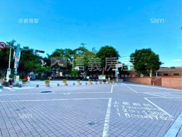 大同區待售房屋