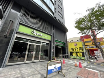 楊小扁~文藻商圈7米大面寬金店 - Image 1