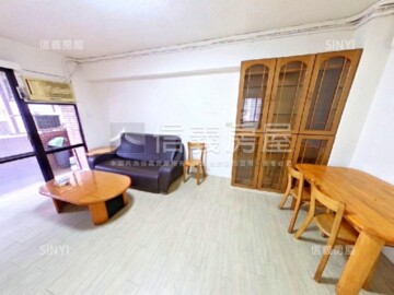 芳鄰大廈待售房屋