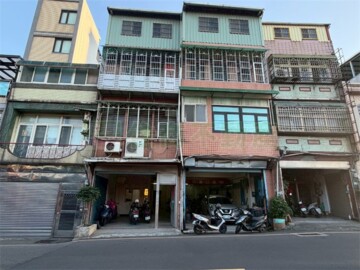 鶯歌區待售房屋