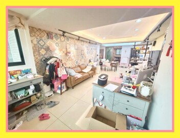 城市首席待售房屋