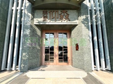 美居仰森待售房屋