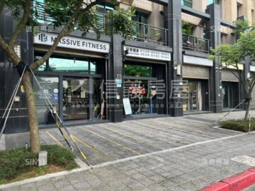 經貿地飆待售房屋