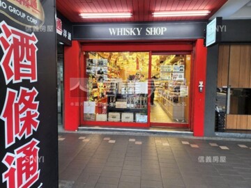 學苑大廈(和平東路一段)待售房屋