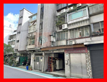 大湖晴山待售房屋