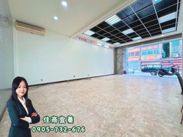 樂屋_大唐天寶待售房屋 大唐天寶待售房屋