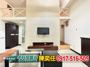 樂屋_通豪高登待售房屋 通豪高登待售房屋