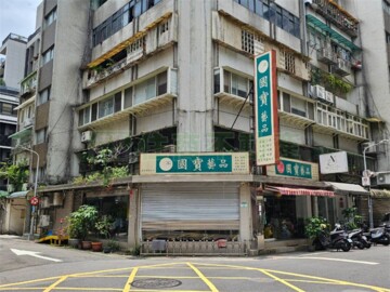 永馨待售房屋