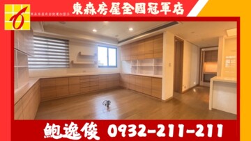 樂屋_昇陽明待售房屋 昇陽明待售房屋