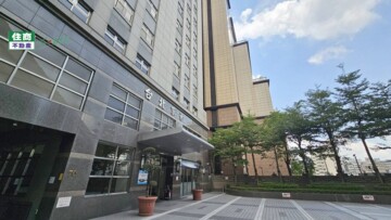 台北京華待售房屋