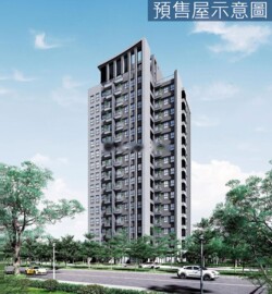 惠宇謙富待售房屋