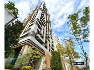 四平花園待售房屋