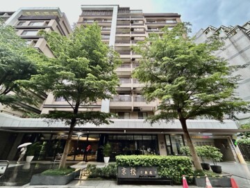 力麒京棧待售房屋